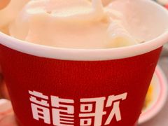 -龍歌自助小火锅(雨花台江南虹悦城店)