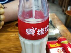 维他奶-台州老六海鲜面馆(上南总店)