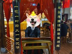 -MAX伯爵沉浸式超级游戏体验馆·实景桌游·剧本杀(小时代店)