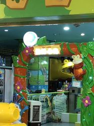 -汤姆小鸟(无锡宝龙广场店)