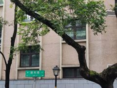 -颐和路民国时期公馆风貌区