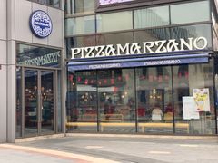 门面-玛尚诺Pizza&Bar(长泰广场店)