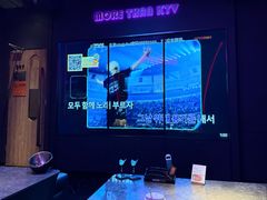 -星聚会KTV(景枫中心店)