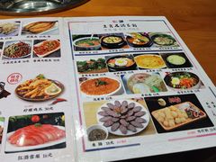 -山城正宗集安高丽火盆