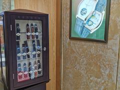 -亨得利名表服务中心(上海湾店)