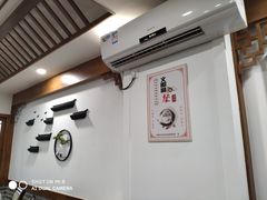 -夏家合汁(天润花园小区店)