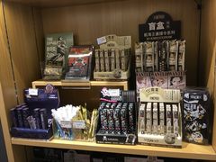 -九木杂物社(江宁金鹰广场店)