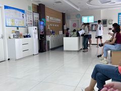 -美联众合动物医院·24h京西诊疗中心