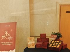 -上海小南国(国会店)