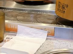 -喜家自助小火锅(乐客城店)