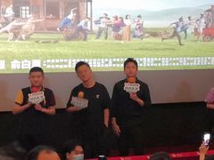 -卢米埃影城(合生广场IMAX店)