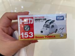 -TOYSRUS玩具反斗城(苏州中心店)