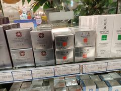 -友谊超市(友谊商城店)