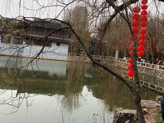 -水绘园