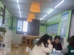 -学知乐教育·幼小衔接·小学科辅导(嘉定镇校区)