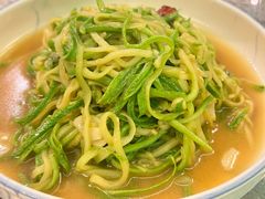 -浩海火烧云傣家菜(京广店)