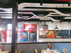 -鱼酷活鱼烤鱼(梅江印象城店)