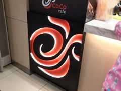 -CoCo都可(新太阳宫店)