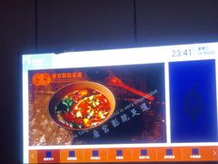 -唐宫足道·SPA·影院会馆(木渎店)