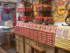 -嘉凌码头·重庆特产手工火锅底料(洪崖洞九楼店)