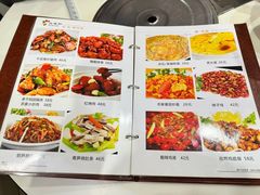 -五味轩菜馆(向西村西区108号楼店)