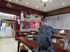 -蔡林记(丹尼斯6天地店)