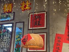 -巴卤社老火锅(财富店)