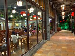 -顺德了能馆(虎门店)