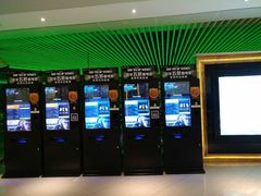 -百丽宫影城(CGS激光苏宁广场店)