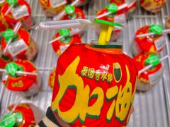 -大润发(番禺店)