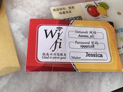 -安妮意大利餐厅(日坛店)