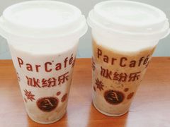 -全家便利店(兴贤路店)