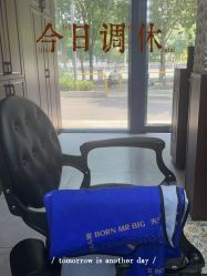 -大人物·男士理发馆