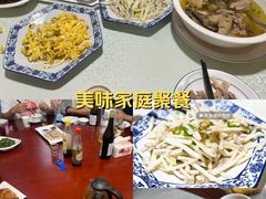 -呼吸森林·生态农庄农家乐私房菜