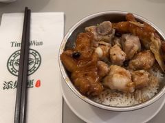 -添好运点心专门店(深水埗店)