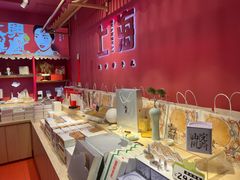 -阮大兴糕团(日月光中心店)