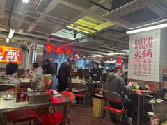 -燃计沙茶皇·香港沙茶火锅(人广旗舰店)