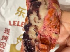 -LELECHA乐乐茶(美罗城店)