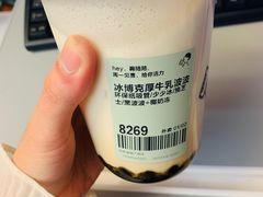 -喜茶(北京华贸购物中心店)