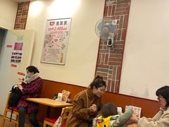 大堂-食其家·牛丼咖喱(金桥国际店)