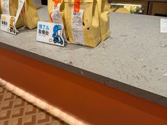 -沪上阿姨·臻选茶饮(上海环球港店)