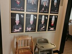 -御泉七味铁板烧(高区店)