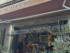 -O'mills Sourdough Bakery&Bistro(永嘉路店)