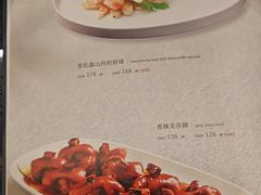 -香丰阁·烤鸭·川湘菜(清河店)