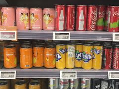 -Olé精品超市(广州太古汇店)