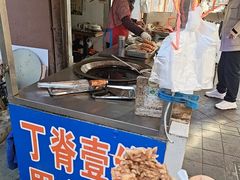 -丁脊壹绝·里脊肉