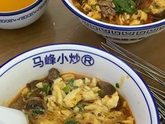 -清真馬峰小炒泡饃