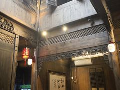 -缘来聚·徽菜名店(黄山宏村店)