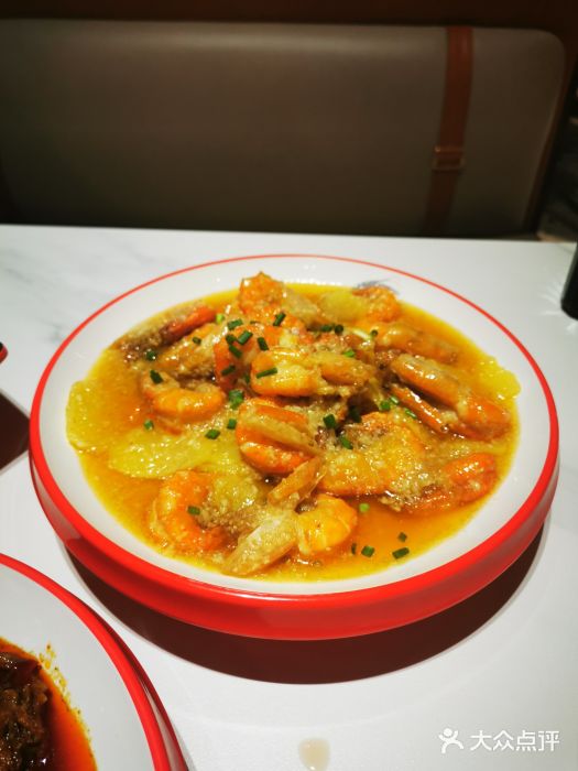 虾鼎记·蓝龙虾小龙虾(永新汇店)图片