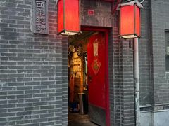 -西单翅酷(西单店)